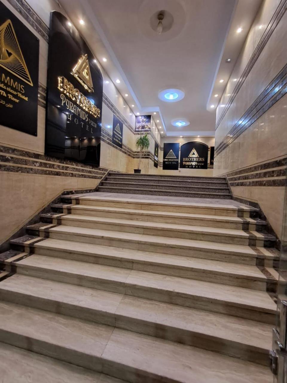 Pyramids East Inn Kafrat al Jabal Екстер'єр фото